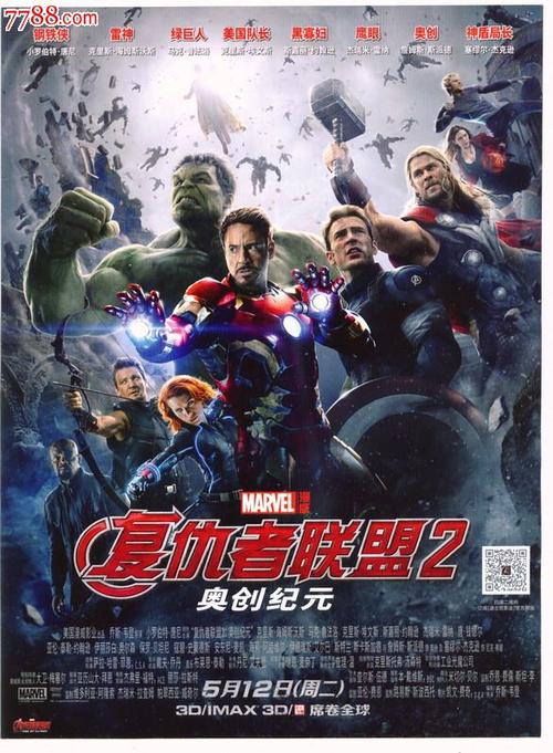 DeutscheSportakademieK?ln金融文凭证书